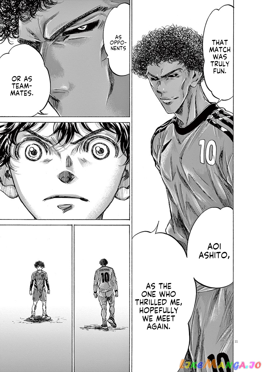 Ao Ashi, Chapter 217 image 11